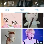 [EXO] 14살 어린애보고 호모<b>충이</b>라 하는 백줌