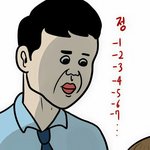 [방탄소년단] ㅅㄷ 얼빠 개인팬