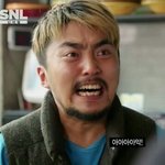 [꼭댓글부탁] 이거 의미 <b>부여</b> 인가? (반말 죄송)