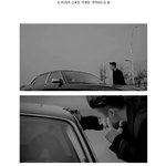 [아이콘] 어느 아이돌의 분위기 쩌는 뮤비의 비밀