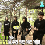[방탄소년단] 달방움짤