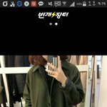 [댓글부탁해] 이거 이상해?????