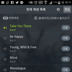 [BAP] 이게 뭐야ㅋㅋ