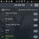 [BAP] 10<b>시스</b>밍인증