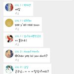 [방탄소년단] 태태앱 채팅 <b>친목질</b>쩐다..+)추가