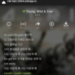[BAP] 스밍권이 비싸긴하지..