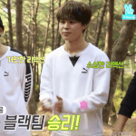 [방탄소년단] 아미들 아스트로 알아????