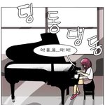 [인조가수] <b>쿠도</b> 선배, 노래 부른 사람은 저예요 <인조가수 옥도경>