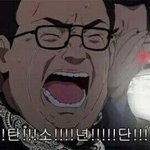 [방탄소년단] <b>찬양</b>하라 비티에쓰