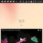 [방탄소년단] 이번 <b>앨범표지</b>는 이건가?ㅠㅠㅠㅠㅠㅠㅠㅠㅠㅠㅠㅠㅠ