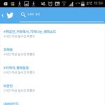 [방탄소년단] 네버<b>마인드</b> 실트떳따