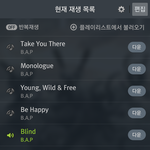 [BAP] 인증