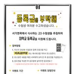 대~~~박...<b>서가</b>앤쿡의 패기 좀 보소!!!!
