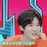 [EXO] 루둘 <b>최근사진</b> 다 왜이래