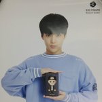 [시우민] 시우민 블루투스스피커 <b>포스터</b> ㄷㄷㄷㄷ
