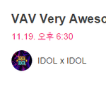 VAV  내일 V앱 3번째 방송 한다고해요~