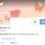 [방탄소년단] 헐 짹짹<b>이프</b>사 바꿨네ㅜㅜㅜㅠㅜㅠㅜㅠㅠㅠ