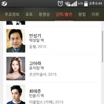 [방탄소년단] 오늘 페이스메이커라는 영화봤는뎈ㅋㅋㅋ