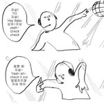 <b>아이돌</b>팬들 <b>병</b>먹금이러면서ㅋㅋ진짜 병신들