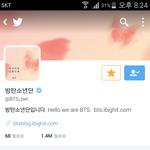 [방탄소년단] 와 이러니까 진짜 실감난다 ㄷㄷ