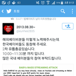 [BAP] 뮤<b>비스</b>밍도있나봐