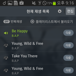 [BAP] <b>수</b><b>밍</b> ㅇㅈ