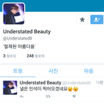 [EXO] 새로생긴 <b>대포</b>홈인데 알티하면 <b>카메라</b> 준단다