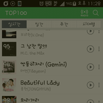 [BAP] <b>별거</b>아니지만