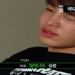 [인피니트] 유튭급함성규노래불렀던거알려줘