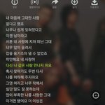 [꼭댓글부탁] <b>전남</b>친 프사 의미 !! 뭘까요 ㅠㅠ
