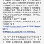 [EXO] 찬열바,백현바 공구 포함 된거라니까;;;;