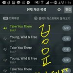 [BAP] 7<b>시스</b>밍