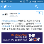 [BAP] <b>더</b><b>쇼</b>해쉬태그