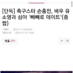[EXO] 더2팩트는 <b>역시</b>나 실망을 주는구나