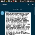 카톡有)믿었던 친구에게 명의를 빌려<b>주어</b> 신용불량자가 되게 생겼습니다