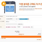 세상 엄청 좋아짐 