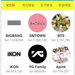 [EXO] 엑소브이앱왜<b>안</b><b>뜸</b>?