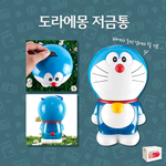 <b>심형탁</b>님이 좋아요를 누르셨습니다.