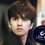 팬바보 <b>이재환</b>