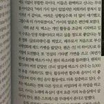 [EXO] 엑소와는 다른 장르 