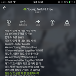 [BAP] 인티 초록글봤어?(링크있음)