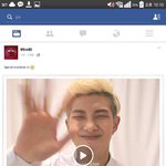 [방탄소년단] 얘들아 진짜 빼박이다 남준이가 초대한대