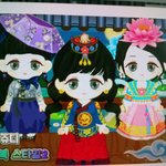 니들 쥬디게임함?