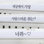 [드루와] ㅋㅋㅋㅋ오늘 반 애들한텤ㅋㅋㅋ