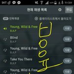[BAP] 11<b>시스</b>밍