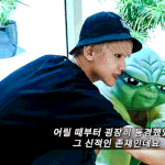 [EXO] 백현이랑 <b>요다</b>
