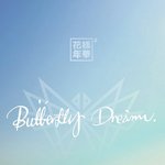 [방탄소년단] <b>오우</b>