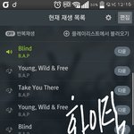 [BAP] 화이팅하자