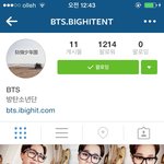 [방탄소년단] 추가)이거 공식 <b>인별</b> 이거 새로 뜬...것...같은데...