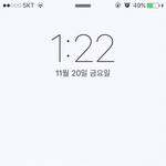 [방탄소년단] <b>핸드폰</b> 배경화면